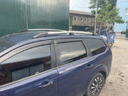 Ford Focus II 2005–2008 Aluminium takrails (Caravan, krom) foto 1
