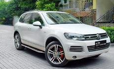 Volkswagen Touareg 2010–2018 Sidosteg i originalutförande V3 (2 st, aluminium) foto 8
