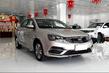 Uppdaterade sedanen Geely Emgrand 7 foto 4