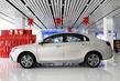 Uppdaterade sedanen Geely Emgrand 7 foto 2