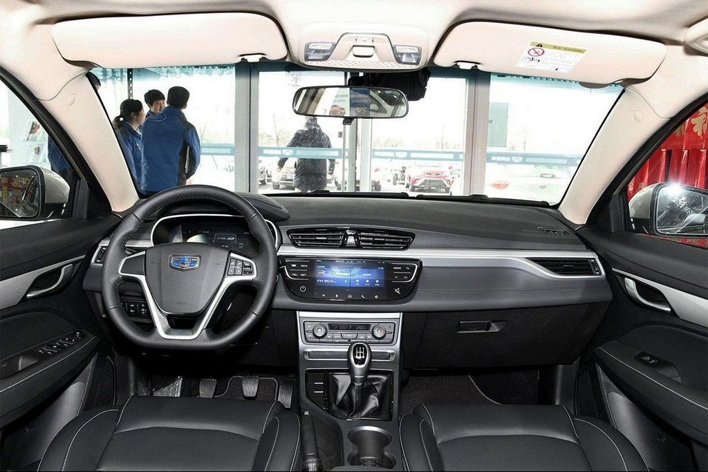 Uppdaterade sedanen Geely Emgrand 7