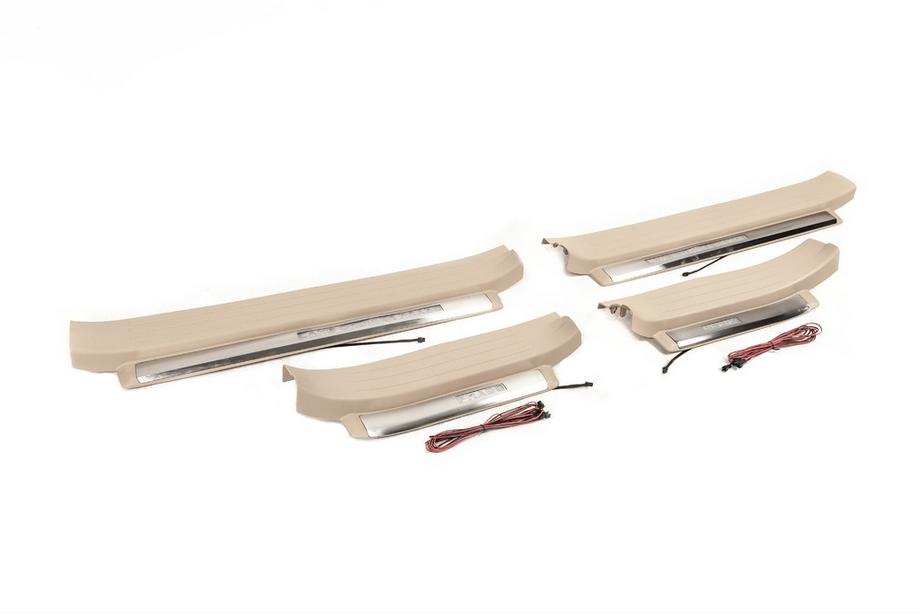 Toyota Land Cruiser Prado 150 2009–2023 Belysta instegslister (beige) Image