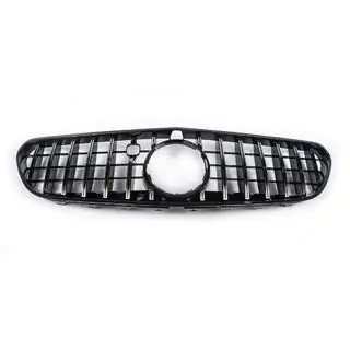 Kylargrill BRB (för COUPE) foto 3