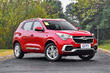 Kompakt stads-SUV: Chery Tiggo 4 foto 1