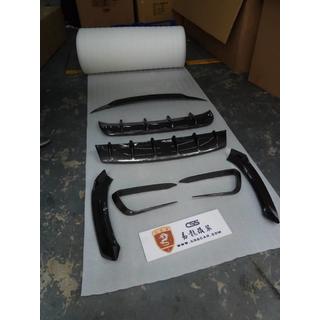 Bodykit Larty (äkta kolfiber) foto 3