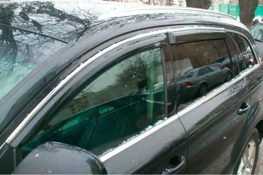 Audi Q7 2005–2015 Vindavvisare med kromlist (4 st, HIC) Foto 1