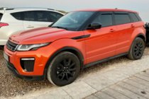Range Rover Evoque 2012–2018 Vindavvisare för sidorutor (4 st, HIC) foto 6