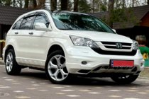 Honda CRV 2007–2011 Vindavvisare med kromlist (4 st, HIC) foto 2