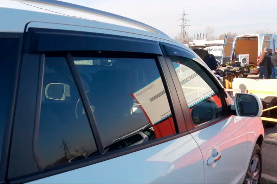 Hyundai Santa Fe 3 2012–2018 Vindavvisare för sidorutor (4 st, HIC) Image