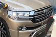 Vi erbjuder facelift för Toyota LandCruiser 200 foto 31