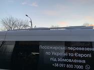Mercedes Sprinter W906 2006–2018 Takrails (för lackering) foto 4