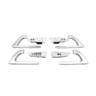 Set med grå inlägg (Taiwan) Toyota Land Cruiser 200 2007–2021 foto 1
