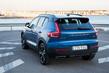 Test av suven Volvo XC40 foto 9