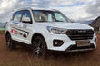 Test av stads-crossover Lifan X70 foto 1