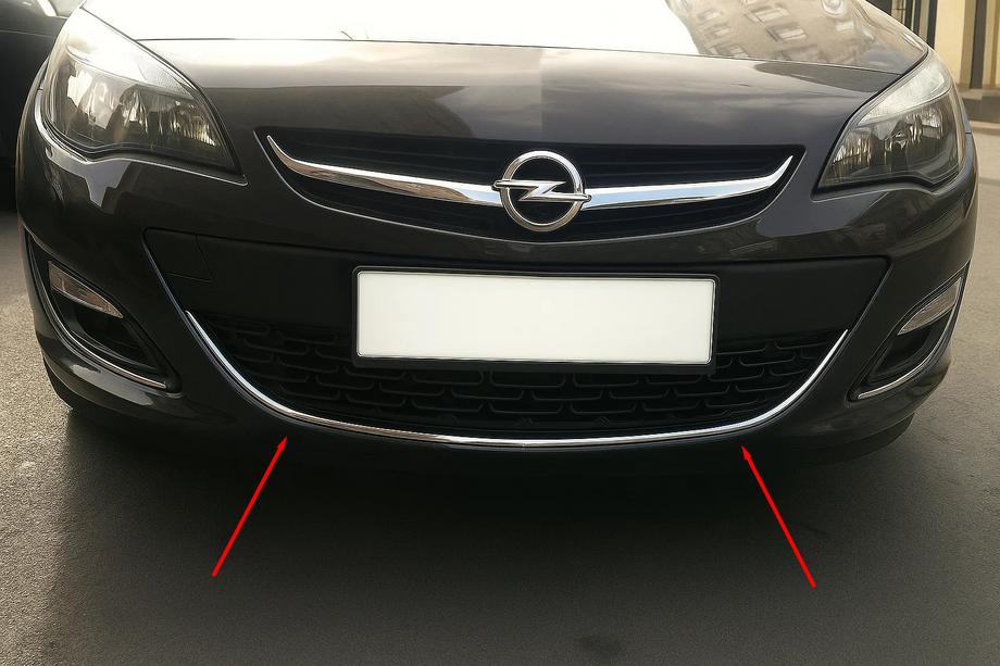 Opel Astra J 2009–2015 Rostfri skyddslist till främre stötfångare OmsaLine (rostfritt) Image