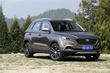 Test av den kompakta crossovern FAW Besturn X40 foto 4