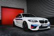 Högpresterande modifiering av BMW M2 Coupé foto 1