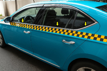 Skoda Superb 2015–2024 Nedre fönsterlist (rostfritt stål) foto 1