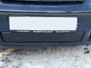 Volkswagen Sharan 1995–2010 Vinterfront (2000-2010) foto 4