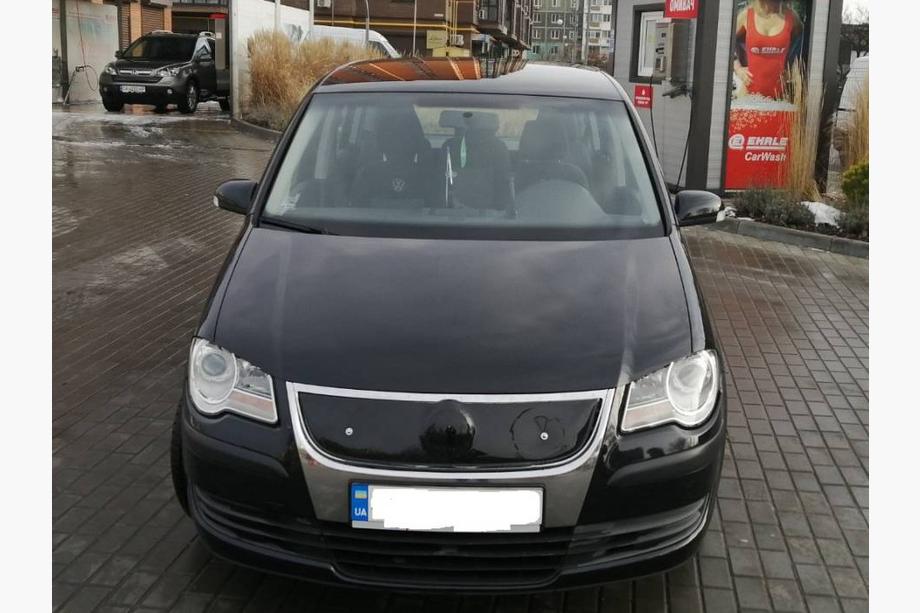 Volkswagen Touran 2003–2010 Vinterfront (övre, 2006-2010) Blank Image