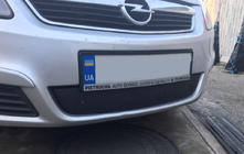 Opel Zafira B 2005–2011 Vinterfront för grill (2005-2008) Matt foto 1