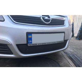 Vinterfront för grill (2005-2008) Opel Zafira B 2005–2011 foto 1