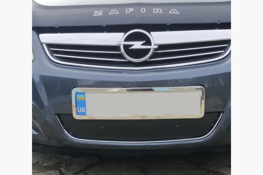 Opel Zafira B 2005–2011 Vinterfront för grill (2008-2011) Image