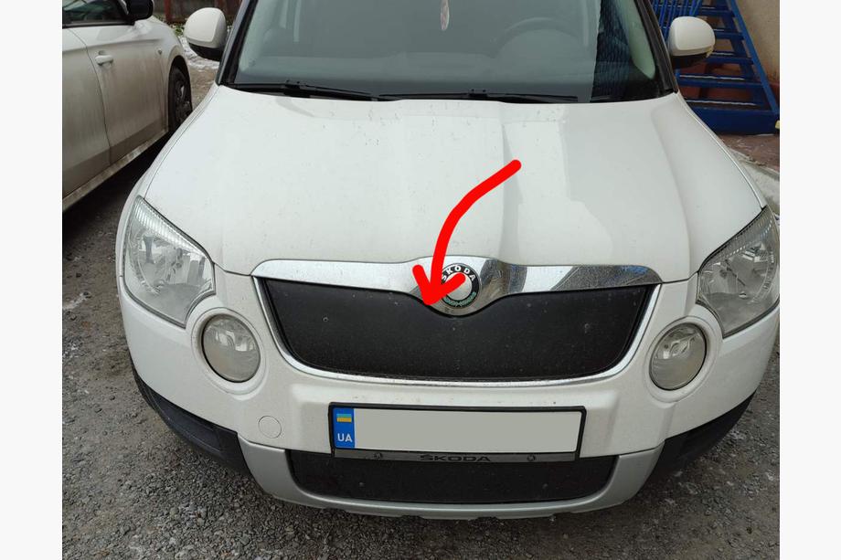 Skoda Yeti 2009–2017 Vinterfront till grill (övre, 2009-2013) Image