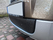 Skoda Yeti 2009–2017 Vintertäckning för grill (nedre, 2009-2013) foto 4