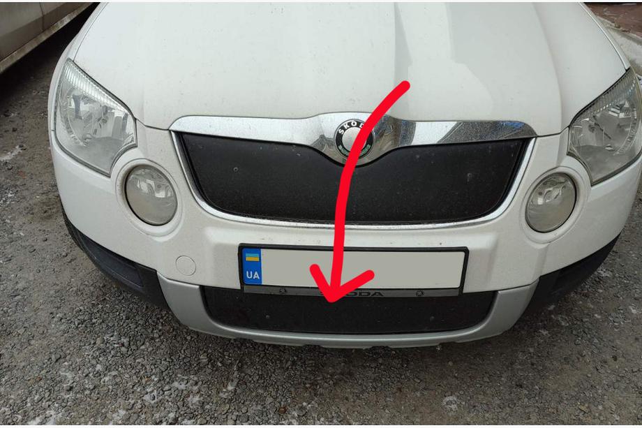 Skoda Yeti 2009–2017 Vintertäckning för grill (nedre, 2009-2013) Matt Foto 2
