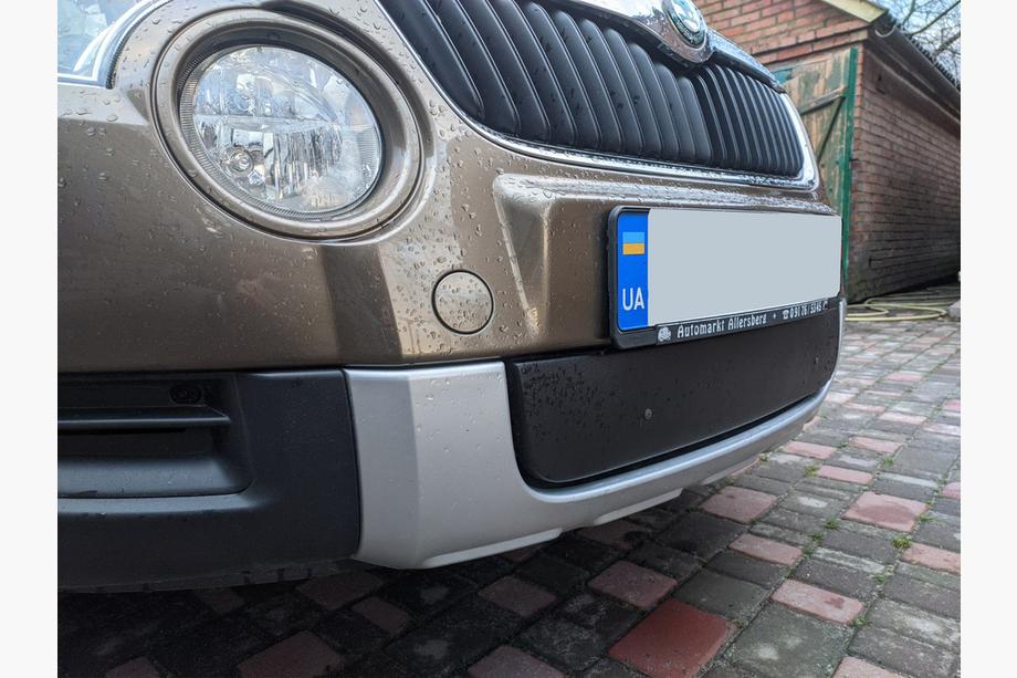 Skoda Yeti 2009–2017 Vintertäckning för grill (nedre, 2009-2013) Matt Foto 3