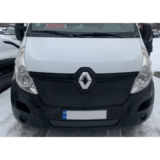 Vintergrill (2014-2019, övre) foto 2