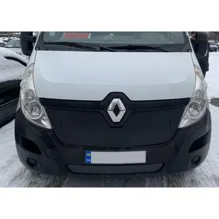 Vintergrill (2014-2019, övre) foto 2