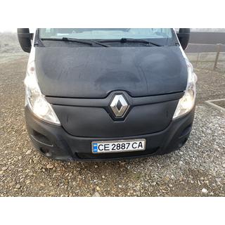 Vintergrill (2014-2019, övre) foto 4