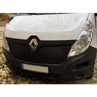 Vintergrill (2014-2019, övre) foto 3