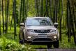 Kompakt crossover Geely Atlas foto 1