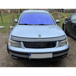 Vintergrill (1996-2001)