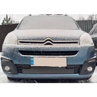 Vintergrill (2015-2018)