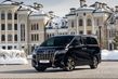 Fullstor lyxminibuss Toyota Alphard foto 1