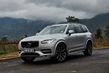 Mellanstor crossover Volvo XC90, andra generationen foto 6