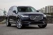 Mellanstor crossover Volvo XC90, andra generationen foto 4
