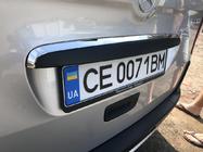 Mercedes Citan 2013–2021 Kromlist ovanför registreringsskylten (rostfritt stål) foto 3