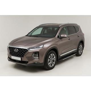 Sidosteg Bosphore Grey (2 st, aluminium) foto 1