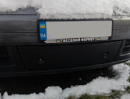 Volkswagen Touran 2003–2010 Nedre vintergrill, 2003-2006) Matt foto 4