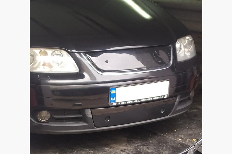 Volkswagen Touran 2003–2010 Nedre vintergrill, 2003-2006) Blank Foto 3