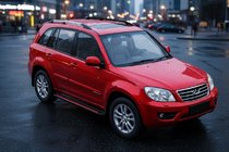 Chery Tiggo 1 2005–2016 Sidosteg Maya Red (2 st, aluminium) foto 1