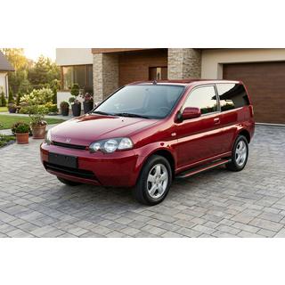 Sidosteg Maya Red (2 st, aluminium) foto 1