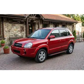 Sidosteg Maya Red (2 st, aluminium) foto 1