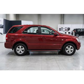 Sidosteg Maya Red (2 st, aluminium) foto 1