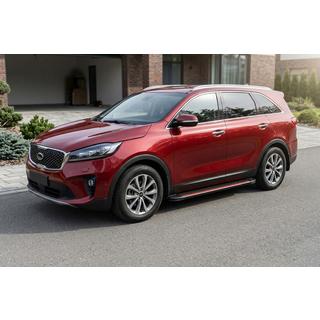 Sidosteg Maya Red (2 st, aluminium) Kia Sorento III UM 2014–2020 foto 1